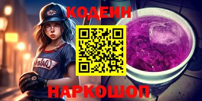 прущая мука Тара