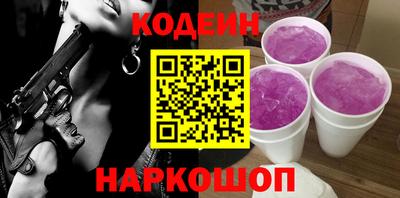прущая мука Тара