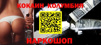 дживик Татарск