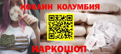 дживик Татарск