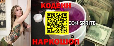 прущая мука Тара
