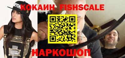 дживик Татарск