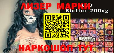 дживик Татарск