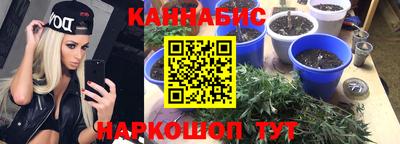 дживик Татарск