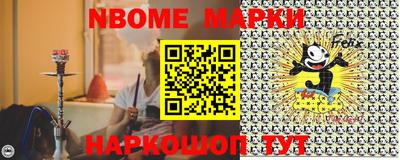 дживик Татарск