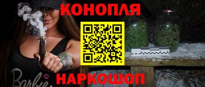 меф Тверь