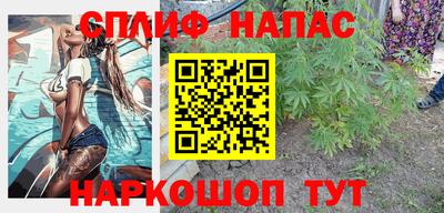 дживик Татарск