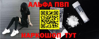 прущая мука Тара