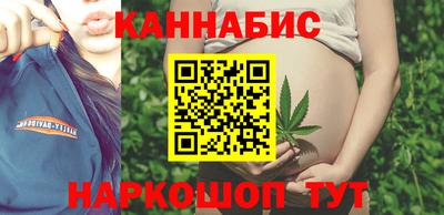 дживик Татарск