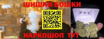 прущая мука Тара