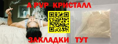 кокаин VHQ Тула