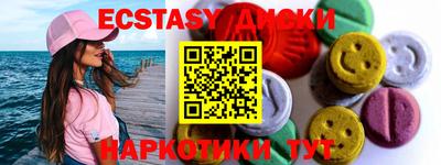 прущая мука Тара