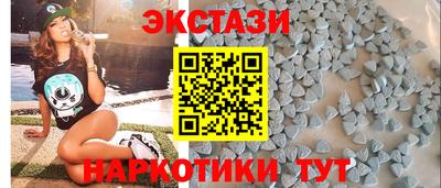 меф Тверь