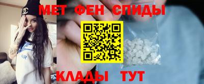дживик Татарск