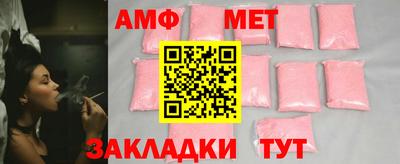 прущая мука Тара