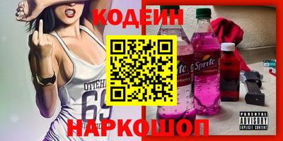 прущая мука Тара