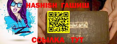 меф Тверь