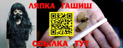 меф Тверь