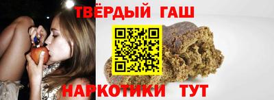 дживик Татарск