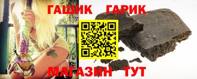 меф Тверь