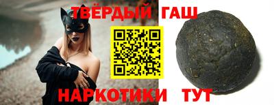 дживик Татарск