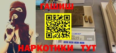 прущая мука Тара
