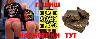 прущая мука Тара
