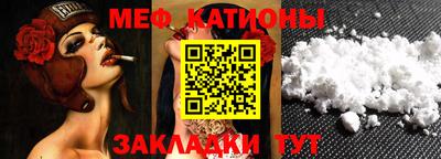 дживик Татарск